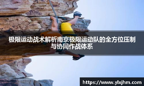 米兰平台