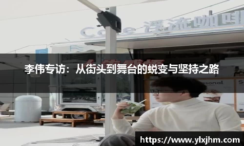 米兰体育app