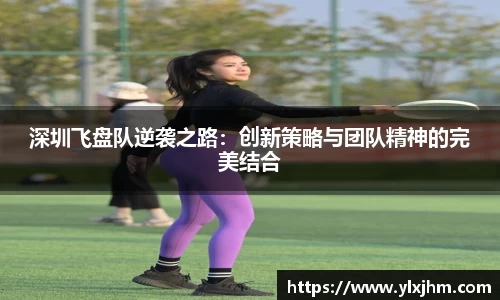 米兰体育app