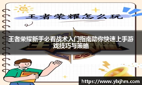 米兰平台