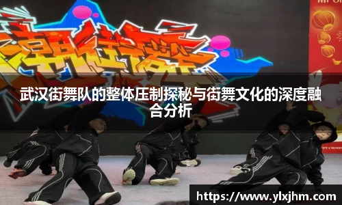 米兰体育官网