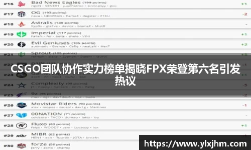 米兰体育官网