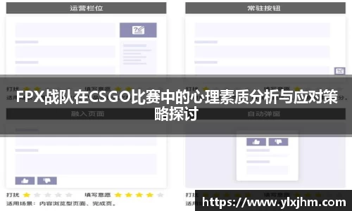 米兰体育app