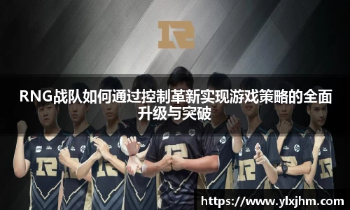 米兰体育官网