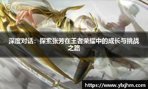 米兰体育app