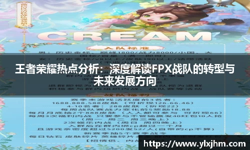 米兰体育官网