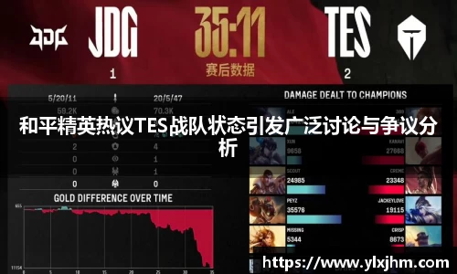 米兰体育app
