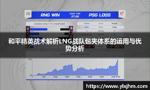 米兰平台