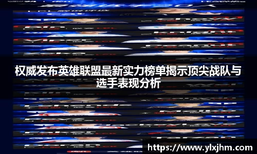 米兰体育官网