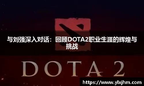 米兰体育app