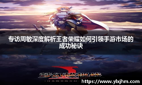 米兰体育app