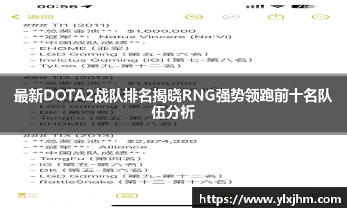 米兰体育app