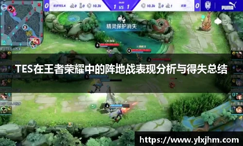 米兰体育app