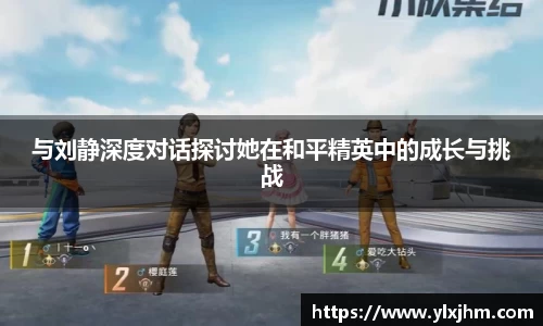 米兰体育app