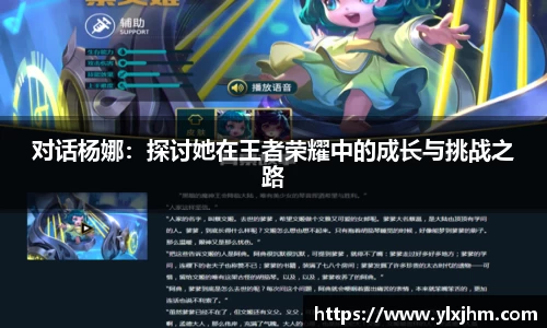 米兰体育app