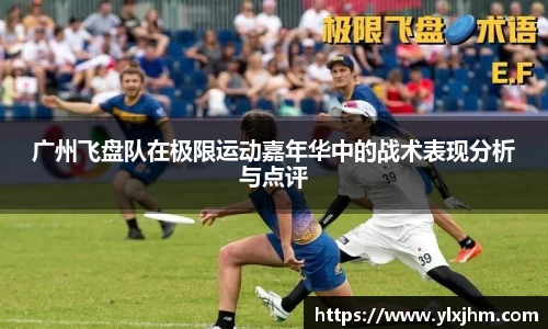 米兰平台
