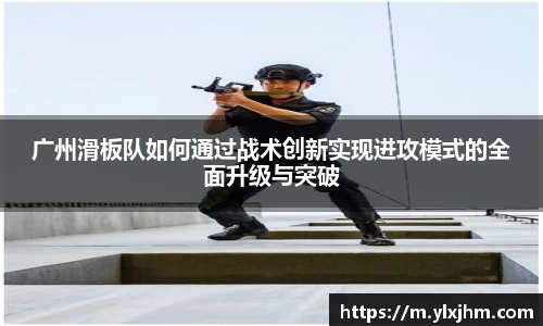 米兰体育app