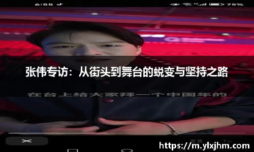 米兰体育