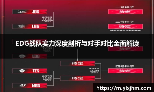 米兰体育app