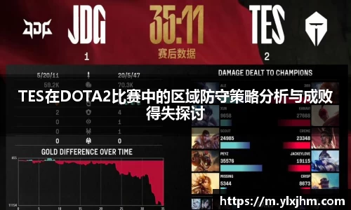 米兰体育app