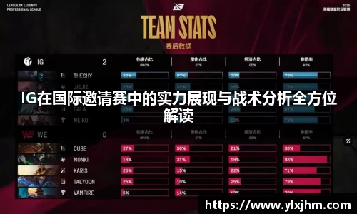 米兰体育官网