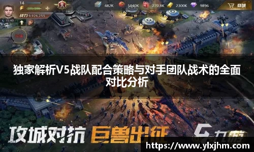 米兰体育app