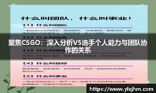 米兰体育app