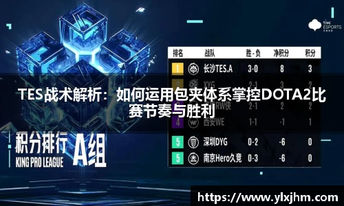 米兰体育app