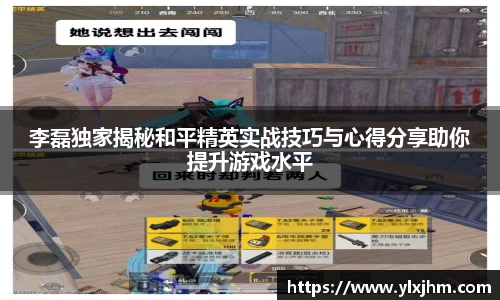 米兰体育app