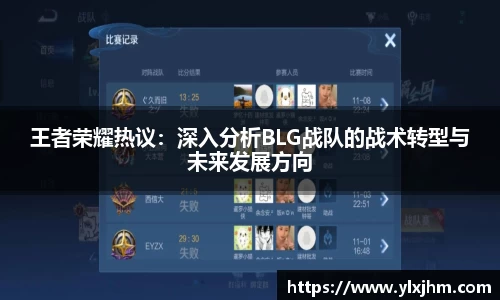 米兰体育