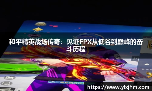 米兰体育app