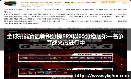 米兰体育官网