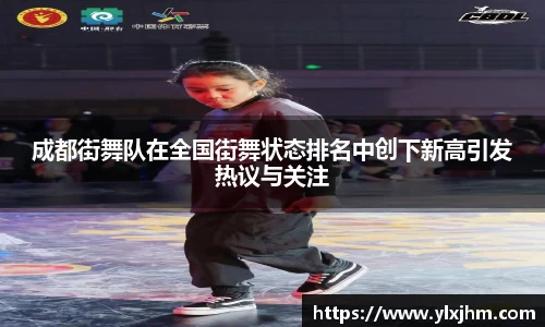 米兰体育app