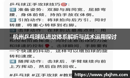 米兰平台