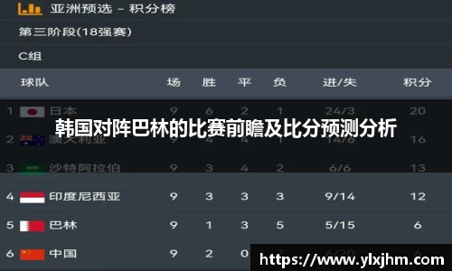 米兰平台