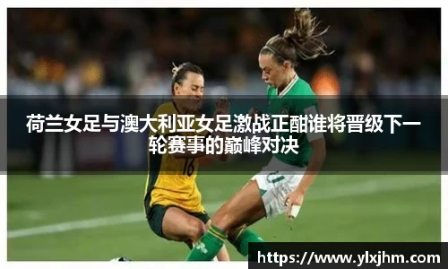 米兰平台