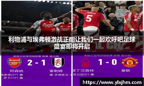 米兰平台