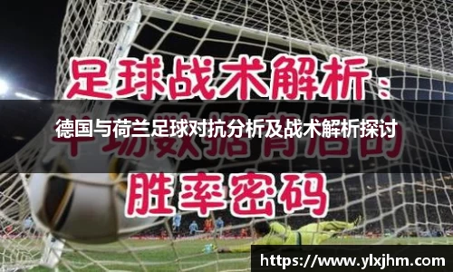 米兰平台