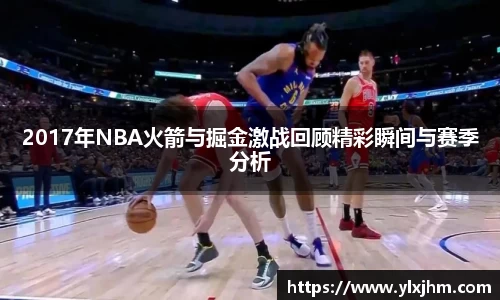 米兰体育app