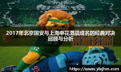 米兰平台