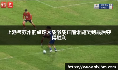 米兰体育app