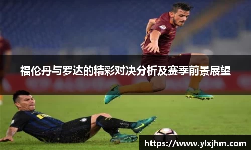 米兰体育官网