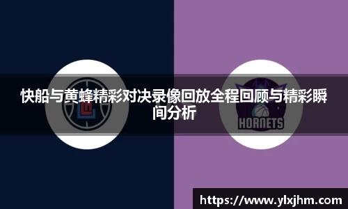 米兰体育app