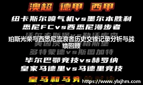 米兰平台