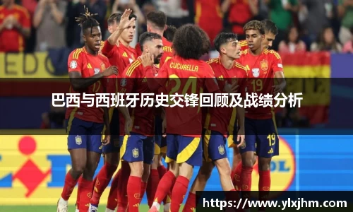 米兰平台
