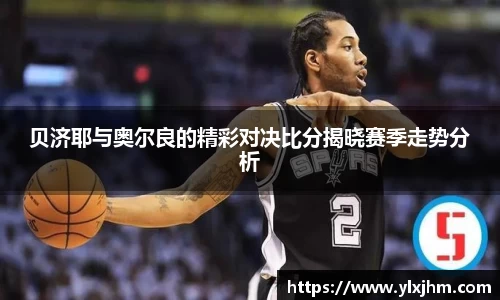 米兰平台