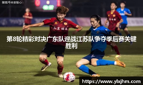 米兰平台